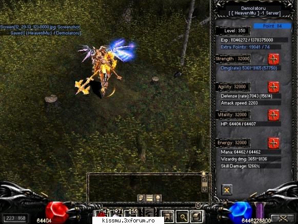 hmm... =) descrierea serverului de mu kissmu!!